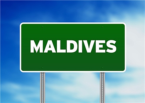 马尔代夫,公路,标识