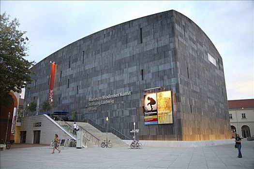 现代艺术博物馆,地基,维也纳,奥地利,欧洲