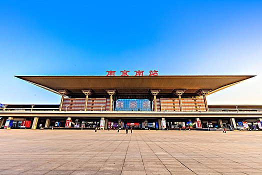 江苏省南京市高铁南站建筑景观
