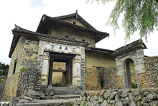 云水谣,福建漳州南靖