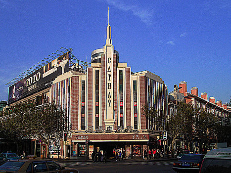上海淮海中路上的优秀历史建筑,国泰电影院