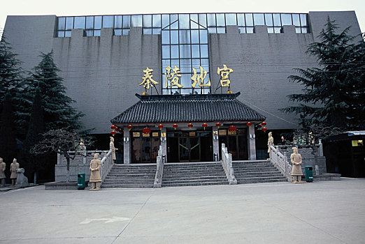 秦陵地宫入口