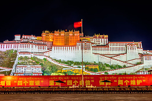 中国西藏拉萨布达拉宫夜景