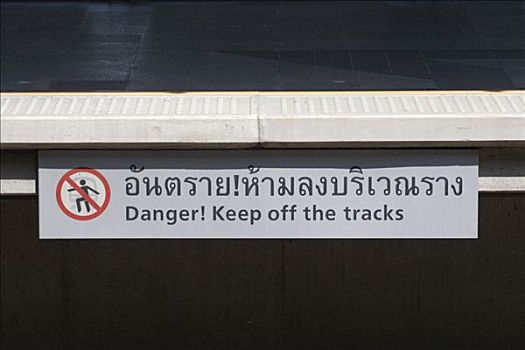 警告,轨道,曼谷,泰国,亚洲