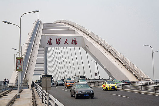 上海,卢浦大桥