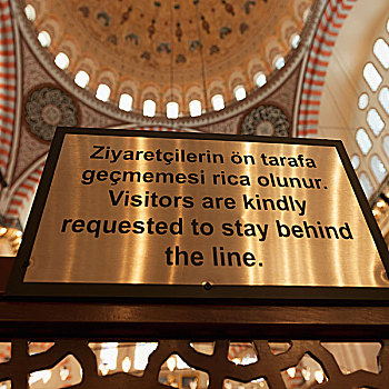 标识,游人,后面,线条,清真寺,伊斯坦布尔,土耳其