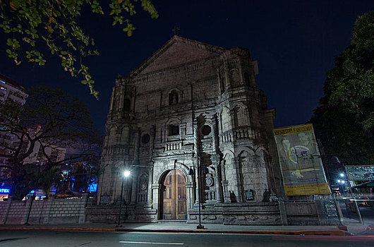 菲律宾马拉迪教堂
