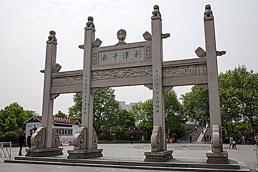 京杭大运河,杭州段,拱宸桥,利泽千秋牌坊