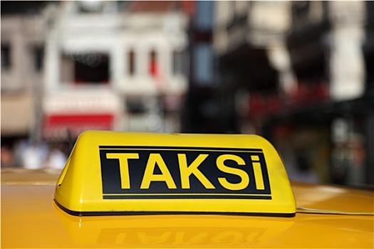 伊斯坦布尔,出租车