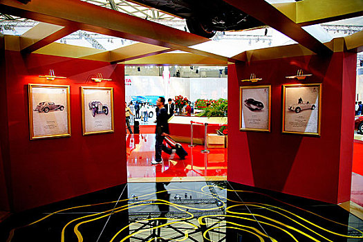 2007年上海车展－名爵车