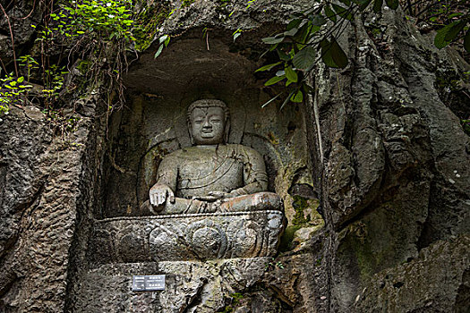 杭州灵隐寺飞来峰石窑摩崖造像