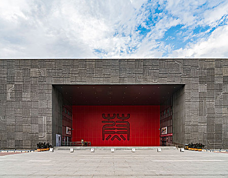 蔚州博物馆