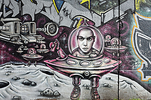 涂鸦,男人,飞碟,玻璃,圆顶,月亮,区域,杜伊斯堡,北莱茵-威斯特伐利亚,德国,欧洲