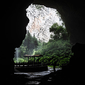 武陵洞寨