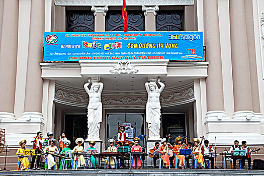 越南,胡志明市,剧院,传统音乐,音乐会