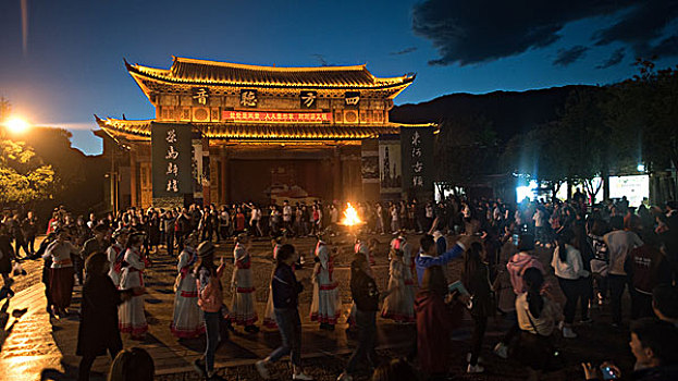 束河古镇篝火晚会