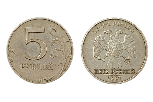俄罗斯,硬币