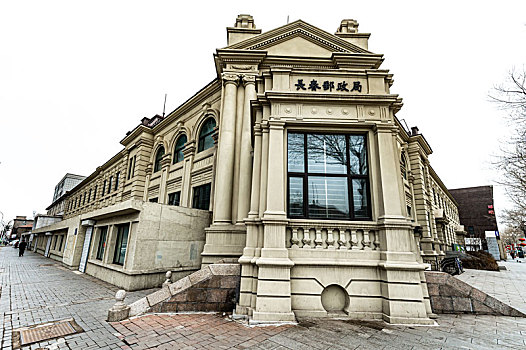 历史建筑中国长春伪满洲国中央通邮便局旧址