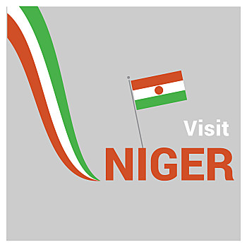 尼日尔独立日图片