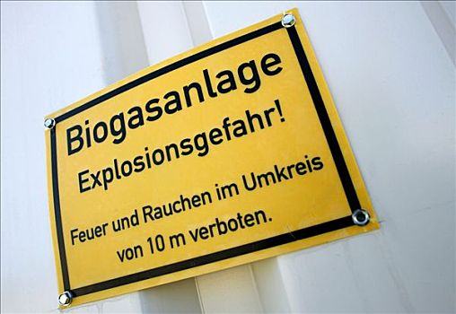 警告标识,危险,爆炸,科技,生物气,植物,巴伐利亚,德国,欧洲