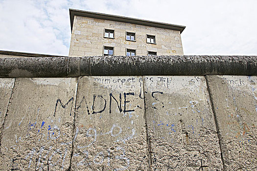 柏林墙,纪念,柏林,德国