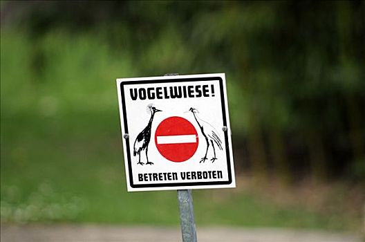 警告标识,动物园,巴登符腾堡,德国,欧洲