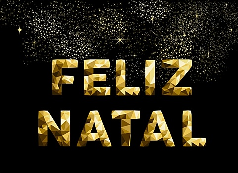 圣诞快乐,纳塔耳,巴西,金色,低