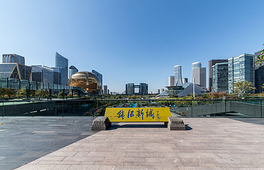 杭州钱江新城,空的地板和现代城市建筑