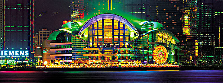 香港,会议,展示,中心