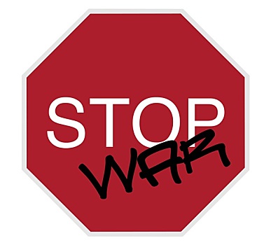 停车标志,停止,战争