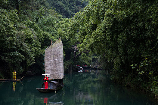 三峡人家风景区