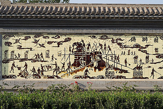 河北沧州铸狮图壁画