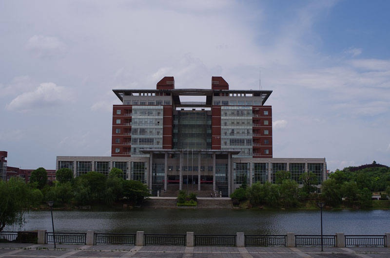 长沙理工大学 全景图图片