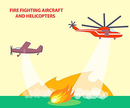 飞机,直升飞机,海报,文字,消防,红色,铭刻,矢量,插画,尝试,灭火,激怒,火