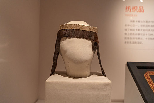 秘鲁安东尼尼教育博物馆纳斯卡文化人发制发套