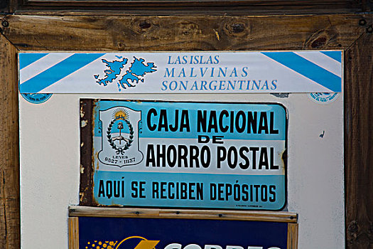 阿根廷,火地岛,火地岛国家公园,鳍状物,指示