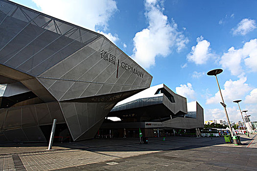 2010年上海世博会-德国馆