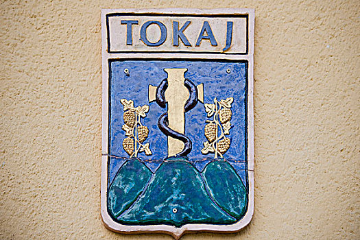 盾徽,托卡伊,区域,匈牙利,欧洲