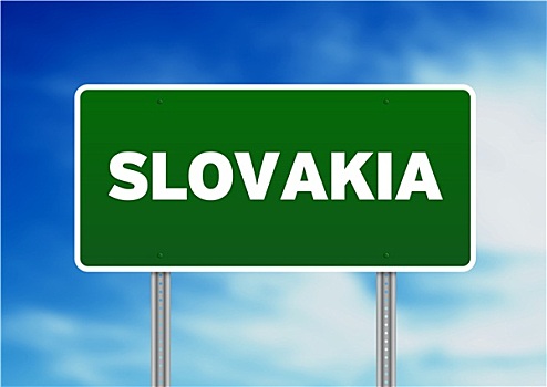 斯洛伐克,公路,标识