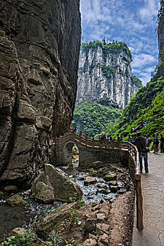 重庆武隆天生三桥景观