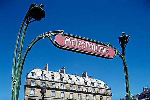 法国,巴黎,皇宫,地铁,火车站