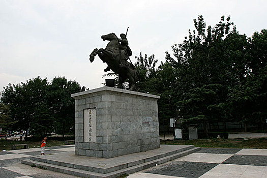 天津聶忠節纪念碑