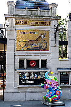 入口,动物园,安特卫普,佛兰德斯,比利时,欧洲