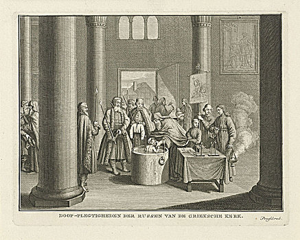 洗礼,俄罗斯,18世纪,艺术家