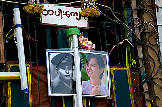 缅甸,仰光,海报,女儿