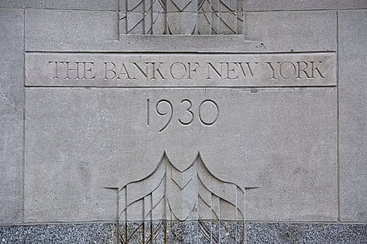 银行,纽约,美国