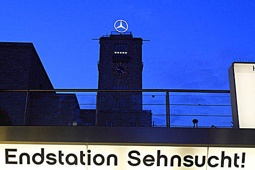 中央车站,文字,象征,图像,斯图加特,建筑,项目,巴登符腾堡,德国,欧洲