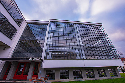 德国莱比锡包豪斯建筑