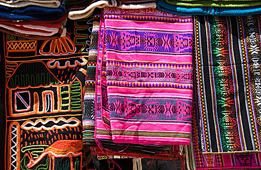 彩色,毯子,门多萨,阿根廷