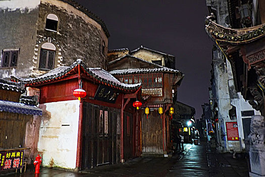 安徽,黄山,屯溪老街,黎阳水街,雪景,春节,灯光,夜景,古民居,博物馆,牌楼,戏楼